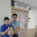 원광안경 이미지