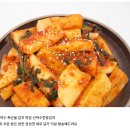 신여수한방김치