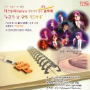 스토리(B) 이미지