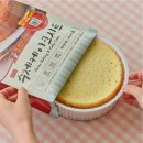 울산북구기적의도서관 | 250917_울산북구기적의도서관