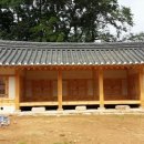 양지청과 이미지