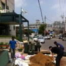 송림1동 주민센터 이미지