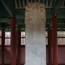 조영1동 | 사적 제193호_구리 동구릉1. (2015.01.18), 수릉, 현릉, 건원릉, 목릉