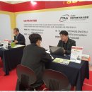 행정사사무소 제안 이미지