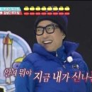 스키여행펜션 | 가족여행 숙소 추천🏡 수영장·바비큐 모두 만족스러웠던 [무주 그안펜션] 내돈내숙 후기🫶🏻