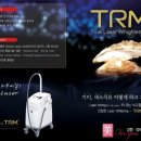 미포유의원 이미지