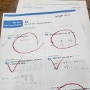 하백초교 이미지