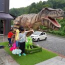 River52road 이미지