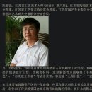 진부3 이미지