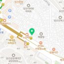 약손명가 에스테틱(당산역점) 네이버블로그
