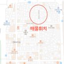 세무회계진성 이미지