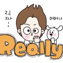프리맥스투어