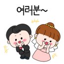 조윤주다인한복