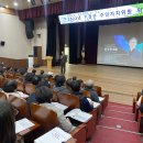 부산광역시기장군청 이미지