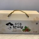 벌교헛개농장