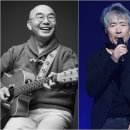 최백호 카카오 검색결과