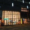 다니워리 이미지