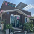 두경헤어 | 파주맛집/심학산맛집/두경오리농장/오리주물럭,오리탕수육/방문솔직후기