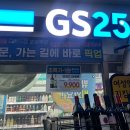 씨유 이미지
