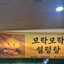 성포세탁소 네이버블로그