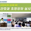탑종합인력 이미지
