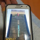 벤틀리비지니스호텔 이미지