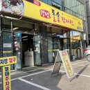 송정PC랜드 이미지