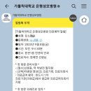 성모여성병원 네이버블로그