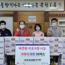 전주 정드림요양병원 이미지