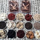 경희다온한의원 이미지