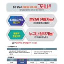 베라체환경 이미지