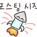 영광이네숯불갈비 이미지
