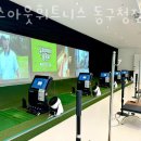 맥스아웃휘트니스 이미지