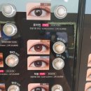 오렌즈계산점 이미지