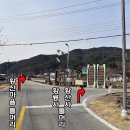 황산1리마을회관 이미지