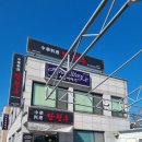 만천루 이미지