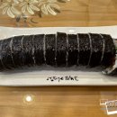 고봉민김밥인고양 - 고양시 덕양구 화중로104번길 26 | 고봉민김밥인고양
