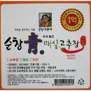 광성아이엠테크 이미지