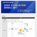 Kmobile 이미지