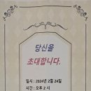 경원축사 이미지