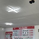 연천만두 | [연천 맛집 추천] 옥희네 개성 손만두 만두전골 내돈내산 솔직후기