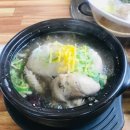 언니네 디저트 앤 베이커리 이미지