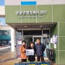 대한포장중기