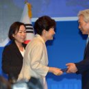 화남건설(주) 경향신문