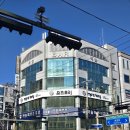 모즈토리 전주서신점