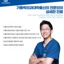 용한외과의원 네이버블로그