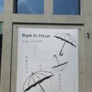 곤지암한국타이어 이미지