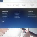 돈대박부동산공인중개사사무소 이미지