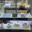 리코비케이크(RICO.B CAKE)