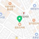 울미양푼이촌국수 네이버블로그
